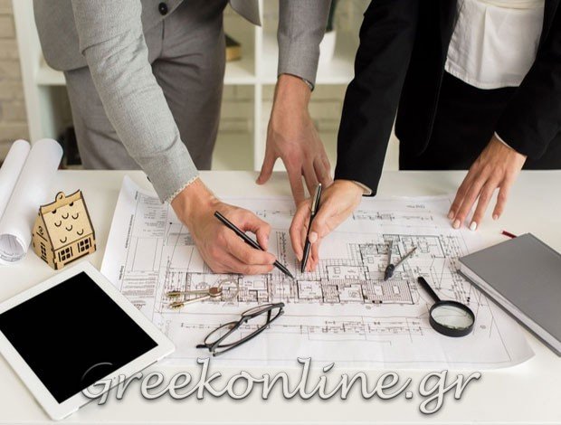 ΕΝΕΡΓΕΙΑΚΟΣ ΕΠΙΘΕΩΡΗΤΗΣ ΒΟΛΟΣ ΜΑΓΝΗΣΙΑΣ“ΑΚΡΙΒΟΥ ΑΝΑΣΤΑΣΙΑ”