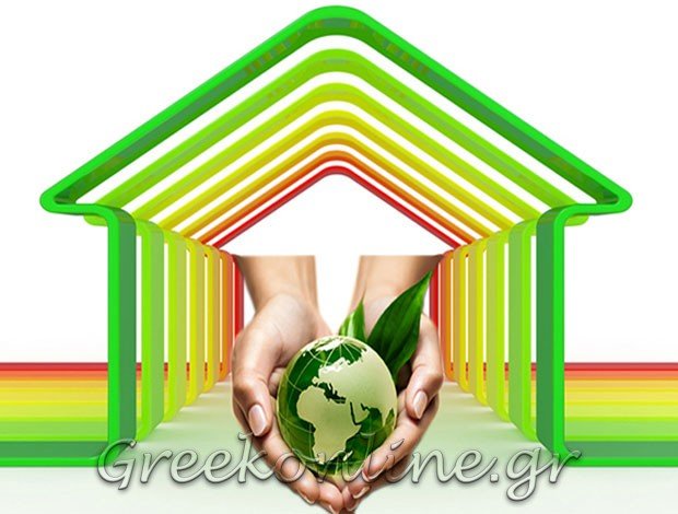 ΕΝΕΡΓΕΙΑΚΟΣ ΕΠΙΘΕΩΡΗΤΗΣ  ΧΑΪΔΑΡΙ ΑΤΤΙΚΗΣ  ΦΡΑΓΚΟΥ ΔΗΜΗΤΡΑ