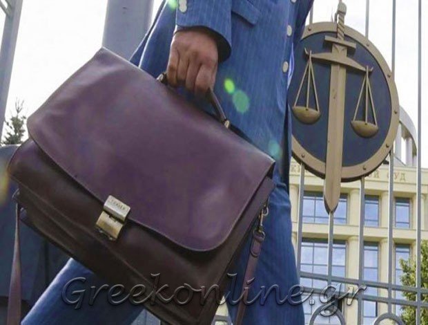 ΔΙΚΑΣΤΙΚΟΣ ΕΠΙΜΕΛΗΤΗΣ ΚΑΛΑΜΑΤΑ ΜΕΣΣΗΝΙΑΣ “ΒΛΑΧΟΓΙΩΡΓΗΣ ΔΗΜΗΤΡΙΟΣ”