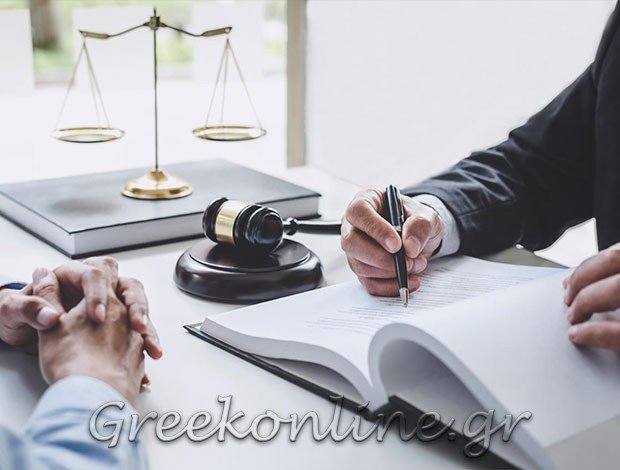 ΔΙΚΑΣΤΙΚΟΣ ΕΠΙΜΕΛΗΤΗΣ ΤΡΙΠΟΛΗ ΑΡΚΑΔΙΑΣ ΚΑΤΣΑΝΗΣ ΙΩΑΝΝΗΣ