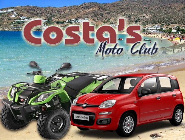 RENT A CAR MOTO IOS CYCLADES   “COSTA’S MOTO CLUB”   POLYDORAS KONSTANTINOS