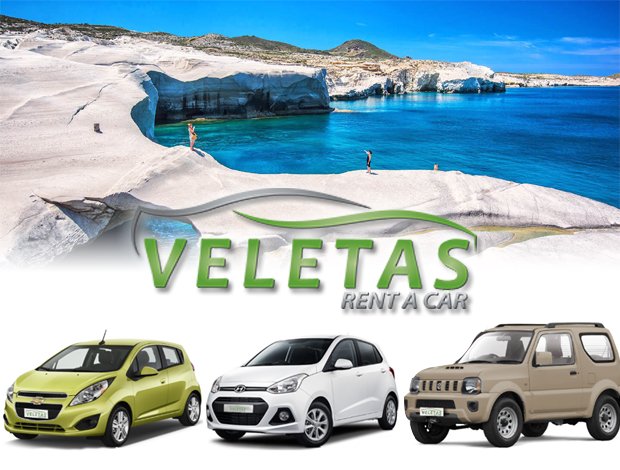 RENT A CAR ADAMANTAS MILOS CYCLADES “VELETAS RENT A CAR” VICHOU VELETA MARIA