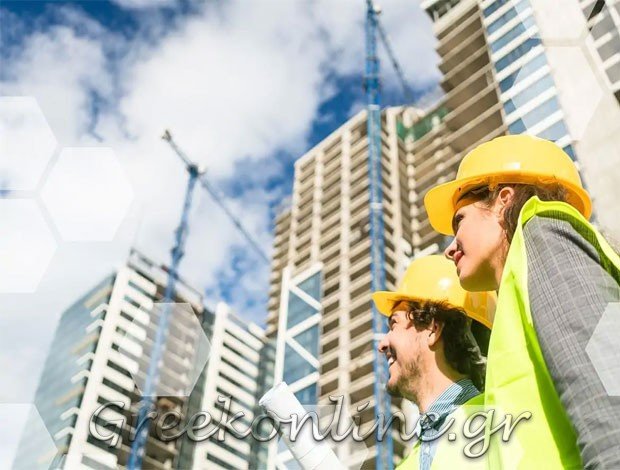 ΠΟΛΙΤΙΚΟΣ ΜΗΧΑΝΙΚΟΣ ΔΡΟΣΑΤΟ ΚΙΛΚΙΣ  “ΧΑΡΑΛΑΜΠΙΔΗΣ ΧΡΗΣΤΟΣ”