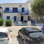 ΕΝΟΙΚΙΑΣΕΙΣ-ΑΥΤΟΚΙΝΗΤΩΝ-ΠΑΡΟΣ-IRIA-RENT-A-CAR