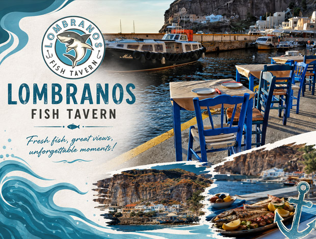 ΨΑΡΟΤΑΒΕΡΝΑ ΟΡΜΟΣ ΦΗΡΩΝ ΣΑΝΤΟΡΙΝΗ “LOMBRANOS CAVE TAVERN” LOMBRANOS ALL DAY RESTAURANT BY KARRAS ΕΕ