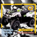 ΕΝΟΙΚΙΑΣΗ-ΜΟΤΟ-ΣΑΝΤΟΡΙΝΗ-SCOOTER-CLUB-ΡΟΥΣΣΟΣ