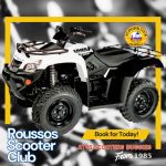 ΕΝΟΙΚΙΑΣΗ-ΜΟΤΟ-ΣΑΝΤΟΡΙΝΗ-SCOOTER-CLUB-ΡΟΥΣΣΟΣ