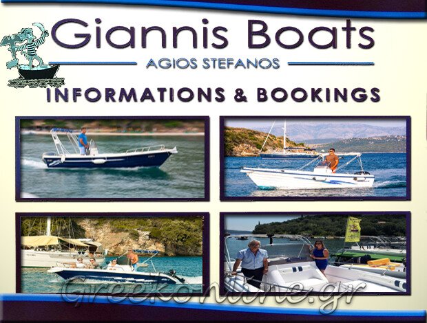 BOAT HIRE SAINT STEFANOS SINIES CORFU “GIANNIS BOATS”