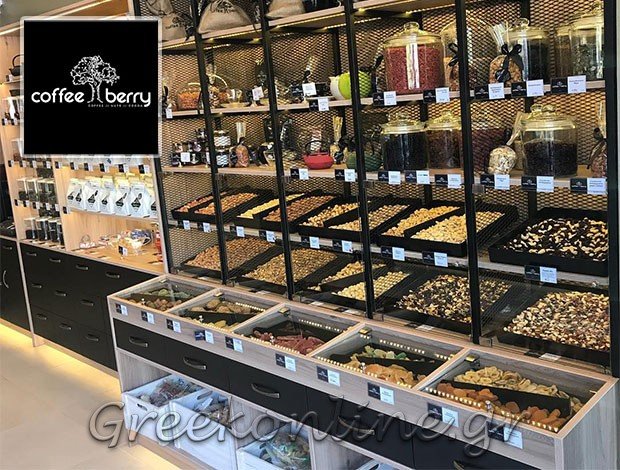 ΚΑΦΕΤΕΡΙΑ ΗΡΑΚΛΕΙΟ ΚΡΗΤΗΣ “COFFEE BERRY” ΓΑΛΑΝΑΚΗΣ Δ. – ΖΑΦΕΙΡΟΠΟΥΛΟΣ Ε. ΟΕ