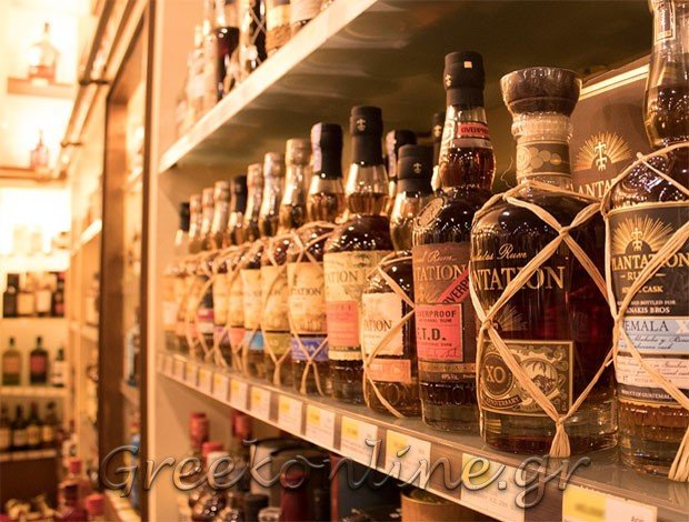 ΣΟΥΠΕΡ ΜΑΡΚΕΤ – ΚΑΒΑ  ΑΝΔΡΟΣ  ΒΟΥΡΑΖΕΡΗΣ ΓΕΩΡΓΙΟΣ