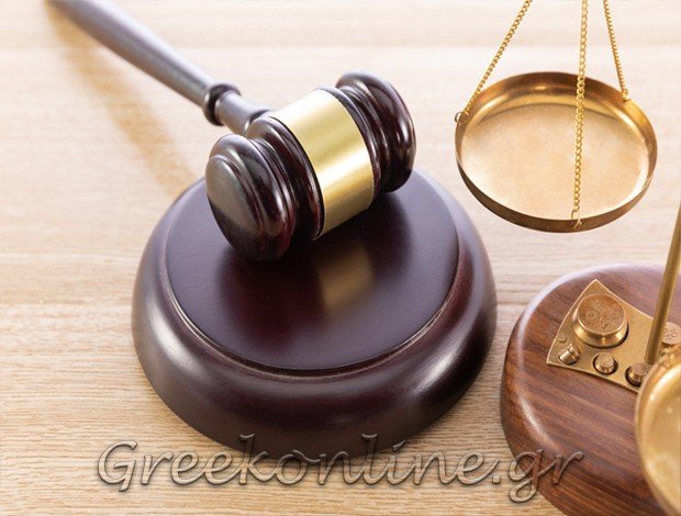 ΣΥΜΒΟΛΑΙΟΓΡΑΦΟΣ ΚΟΜΟΤΗΝΗ ΡΟΔΟΠΗΣ ΣΤΟΓΙΑΝΝΙΔΟΥ ΚΛΕΟΠΑΤΡΑ