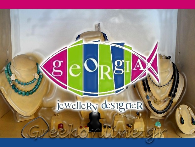 ART JEWELS KAMARI SANTORINI “GEORGIA ART JEWELS” GAVALLA GEORGIA