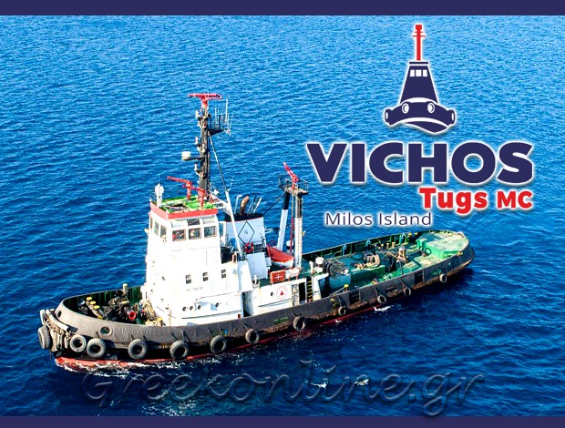 ΥΠΟΒΡΥΧΙΕΣ ΕΡΓΑΣΙΕΣ  ΑΔΑΜΑΝΤΑΣ ΜΗΛΟΣ ΚΥΚΛΑΔΕΣ  ΒΗΧΟΣ ΡΥΜΟΥΛΚΑ Ν.Ε.