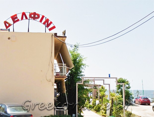 ΚΑΦΕΤΕΡΙΑ ΑΛΕΞΑΝΔΡΟΥΠΟΛΗ “DELFINI LOUNGE CAFE BAR” ΜΕΡΤΖΑΝΗ ΣΟΥΛΤΑΝΑ