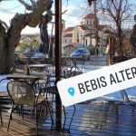 ΚΑΦΕΤΕΡΙΑ-ΠΑΛΙΟΥΡΑΣ-ΕΥΒΟΙΑΣ-BEBIS-CAFE-ΜΑΛΛΙΑΡΗΣ