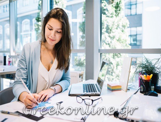 ΣΥΜΒΟΛΑΙΟΓΡΑΦΟΣ ΔΡΑΜΑ  ΒΡΑΔΕΛΗ ΚΥΡΙΑΚΗ