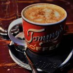 ΑΝΑΨΥΚΤΗΡΙΟ ΛΑΜΙΑ HOOD ΤΑΜΑΜΗΣ