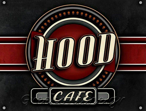 ΑΝΑΨΥΚΤΗΡΙΟ ΛΑΜΙΑ ΦΘΙΩΤΙΔΑΣ “HOOD” Ν. ΤΑΜΑΜΗΣ & ΣΙΑ ΟΕ