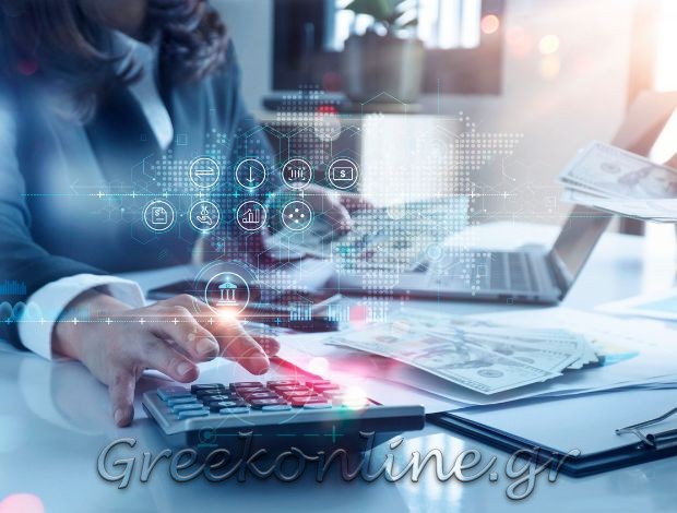 ΛΟΓΙΣΤΙΚΟ – ΦΟΡΟΤΕΧΝΙΚΟ ΓΡΑΦΕΙΟ ΑΓΙΟΣ ΔΗΜΗΤΡΙΟΣ   ΖΟΥΡΝΑ ΠΑΣΧΑΛΙΑ