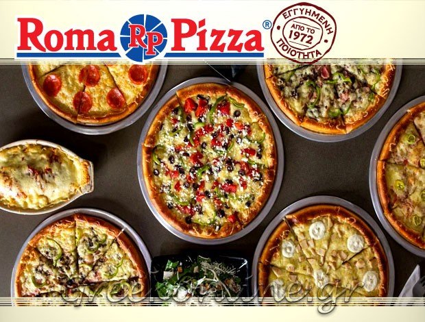 ΠΙΤΣΑΡΙΑ ΑΝΩ ΗΛΙΟΥΠΟΛΗ ΘΕΣΣΑΛΟΝΙΚΗΣ “ROMA PIZZA” ΚΕΡΧΟΓΛΟΥ ΠΑΝΑΓΙΩΤΗΣ