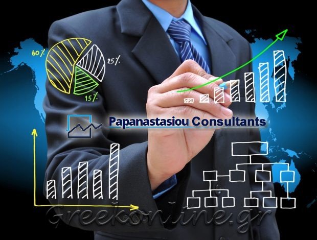 ΣΥΜΒΟΥΛΟΣ ΕΠΙΧΕΙΡΗΣΕΩΝ ΜΟΥΡΝΙΕΣ ΧΑΝΙΩΝ  “PAPANASTASIOU – BUSINESS CONSULTANTS”  ΠΑΠΑΝΑΣΤΑΣΙΟΥ ΠΑΝΤΕΛΗΣ