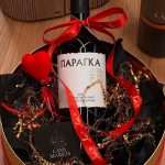 ΚΑΒΑ-ΠΟΤΩΝ-ΚΑΡΠΕΝΗΣΙ-CAVA-MARKIS-ΧΑΒΕΛΟΥ