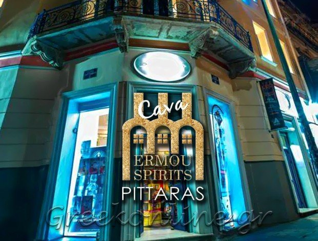 ΚΑΒΑ ΠΟΤΩΝ ΖΩΓΡΑΦΟΥ ΑΤΤΙΚΗΣ  “CAVA PITTARAS”  ΙΩΑΝΝΗΣ Α. ΠΙΤΤΑΡΑΣ