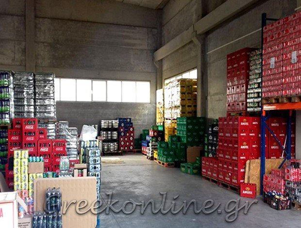 ΚΑΒΑ ΠΟΤΩΝ ΚΑΤΕΡΙΝΗ ΠΙΕΡΙΑΣ  “ΚΑΒΑ ΙΩΑΚΕΙΜΙΔΟΥ”  ΙΩΑΚΕΙΜΙΔΟΥ ΜΑΡΙΑ