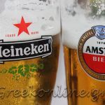 ΚΑΒΑ ΠΟΤΩΝ ΨΑΡΙ ΚΟΡΙΝΘΙΣ ΚΑΒΑ ΓΑΛΑΝΗ ΓΑΛΑΝΗ ΕΛΕΝΗ & ΣΙΑ ΟΕ