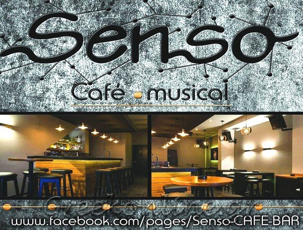 ΚΑΦΕΤΕΡΙΑ ΛΗΞΟΥΡΙ ΚΕΦΑΛΛΗΝΙΑΣ  “SENSO” – ΜΑΡΚΑΤΟΣ Δ. ΣΠΥΡΙΔΩΝ
