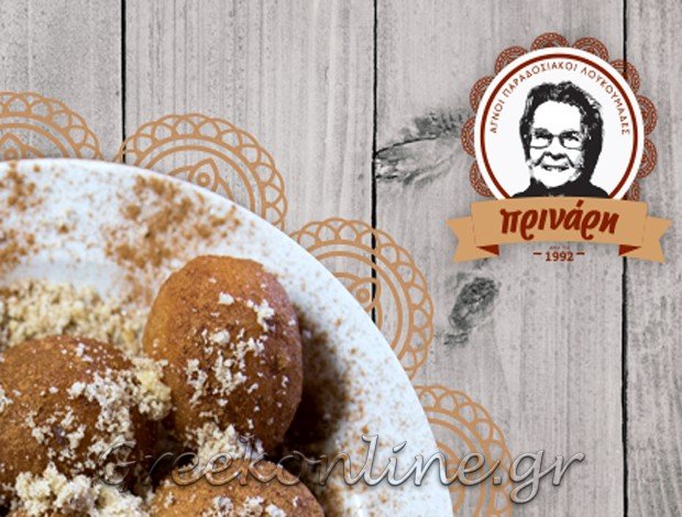 ΛΟΥΚΟΥΜΑΤΖΙΔΙΚΟ – ΚΑΦΕΤΕΡΙΑ   ΜΑΝΤΑΜΑΔΟΣ ΛΕΣΒΟΥ