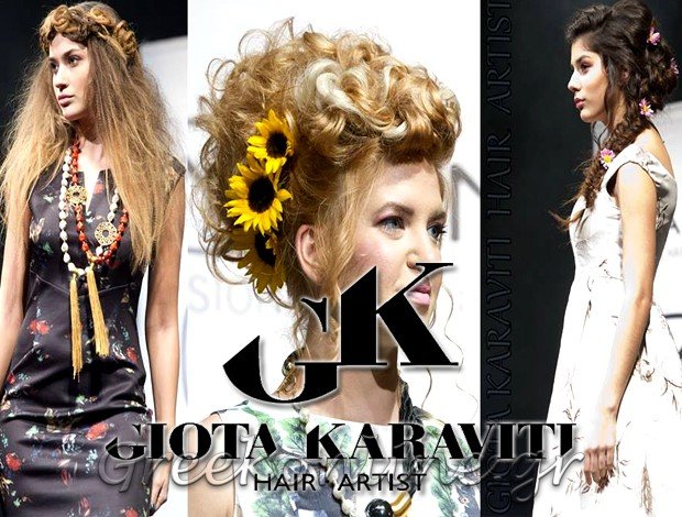 ΚΟΜΜΩΤΗΡΙΟ ΘΗΒΑ ΒΟΙΩΤΙΑΣ  “GIOTA KARAVITI HAIR ARTIST”  ΚΑΡΑΒΙΤΗ ΠΑΝΑΓΙΩΤΑ