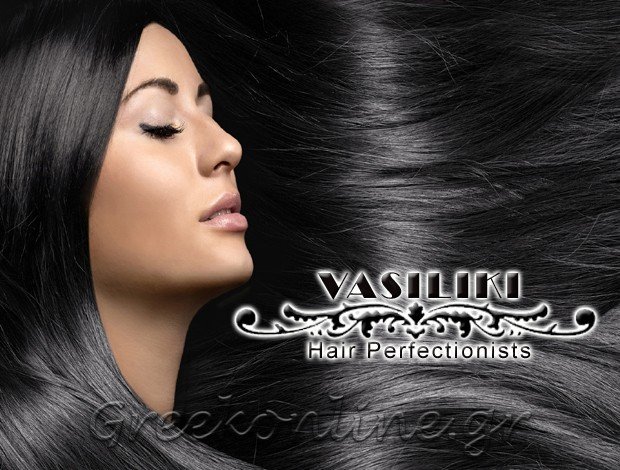 ΚΟΜΜΩΤΗΡΙΟ ΠΑΤΡΑ ΑΧΑΪΑΣ  “VASILIKI HAIR PERFECTIONISTS”  ΒΑΣΙΛΙΚΗ ΜΠΑΝΗ Ο.Ε.