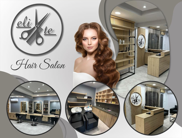 ΚΟΜΜΩΤΗΡΙΟ ΙΕΡΙΣΣΟΣ ΧΑΛΚΙΔΙΚΗΣ  “ELITE HAIR SALON”  ΓΑΛΑΤΙΑΝΟΥ ΕΛΙΣΑΒΕΤ