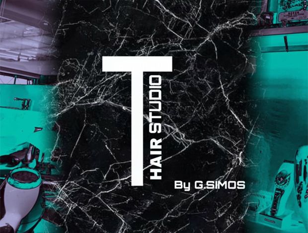 ΚΟΜΜΩΤΗΡΙΟ ΙΩΑΝΝΙΝΑ  “TERMINAL HAIR STUDIO BY G. SIMOS”  ΣΙΜΟΣ ΓΕΩΡΓΙΟΣ & ΣΙΑ ΟΕ