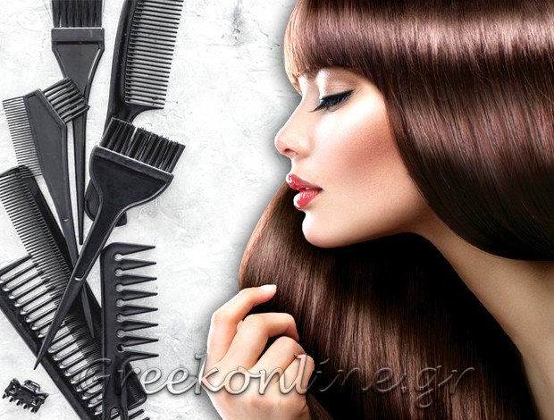 ΚΟΜΜΩΤΗΡΙΟ ΚΑΡΔΑΜΥΛΗ ΜΕΣΣΗΝΙΑΣ  ΜΠΟΤΣΕΑ ΒΟΥΛΑ