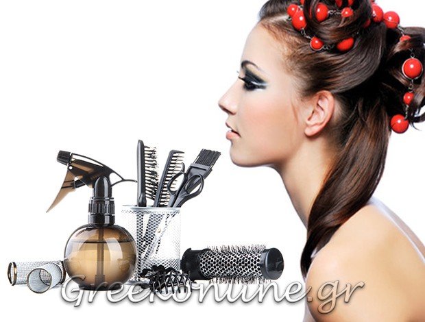 ΚΟΜΜΩΤΗΡΙΟ ΚΑΤΕΡΙΝΗ ΠΙΕΡΙΑΣ “ΧΡΩΜΑ”  Σ. ΠΑΠΑΔΟΠΟΥΛΟΣ –  Α. ΑΣΑΡΙΔΗΣ Ο.Ε.