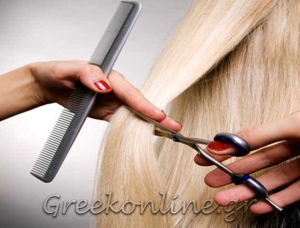 ΚΟΜΜΩΤΗΡΙΟ ΝΑΥΠΛΙΟ ΑΡΓΟΛΙΔΑΣ <BR> “HAIR FASHION” – ΑΡΚΟΥΛΗ ΕΥΑΓΓΕΛΙΑ