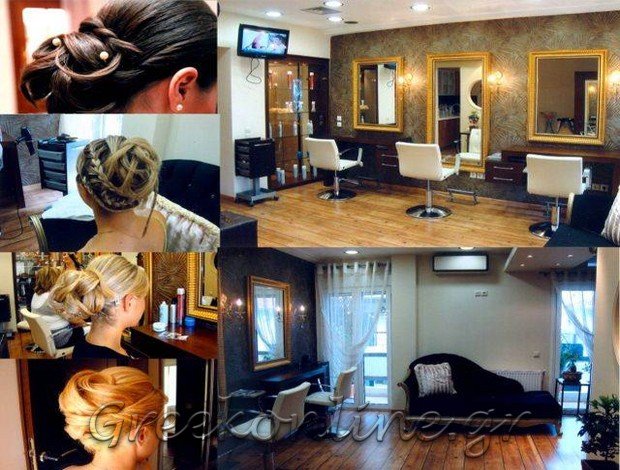 ΚΟΜΜΩΤΗΡΙΟ ΤΡΙΚΑΛΑ ΤΡΙΚΑΛΩΝ  “VOGUE”   ΚΑΛΑΝΤΖΗ ΒΑΣΙΛΙΚΗ