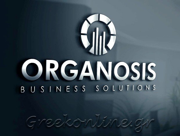 ΛΟΓΙΣΤΙΚΟ – ΦΟΡΟΤΕΧΝΙΚΟ ΓΡΑΦΕΙΟ  ΝΕΑ ΚΑΛΛΙΚΡΑΤΕΙΑ ΧΑΛΚΙΔΙΚΗΣ  ORGANOSIS IKE