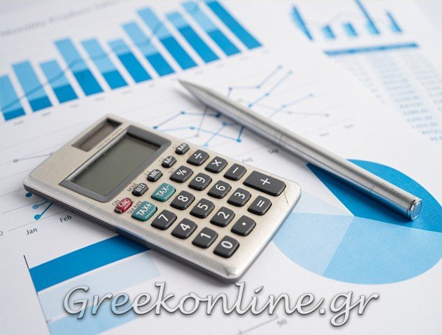 ΛΟΓΙΣΤΙΚΟ – ΦΟΡΟΤΕΧΝΙΚΟ ΓΡΑΦΕΙΟ  ΝΕΟΣ ΚΟΣΜΟΣ ΑΤΤΙΚΗΣ SAKG ΦΟΡΟΤΕΧΝΙΚΗ  ΚΕΦΑΛΗΣ ΓΕΩΡΓΙΟΣ