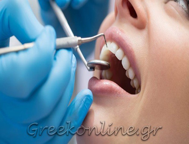 ΧΕΙΡΟΥΡΓΟΣ ΟΔΟΝΤΙΑΤΡΟΣ ΡΕΘΥΜΝΟ ΠΑΠΑΔΑΚΗ ΜΙΡΚΑ
