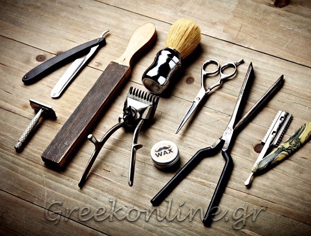 ΠΑΡΑΔΟΣΙΑΚΟ ΚΟΥΡΕΙΟ ΚΑΡΔΙΤΣΑ  “Ο ΓΙΩΡΓΟΣ” ΤΡΙΑΝΤΑΦΥΛΛΟΥ ΓΕΩΡΓΙΟΣ