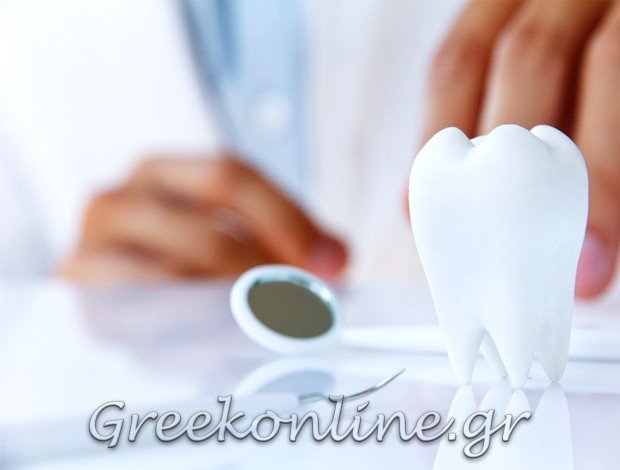 ΟΔΟΝΤΙΑΤΡΟΣ – ΠΕΡΙΟΔΟΝΤΟΛΟΓΟΣ ΚΟΡΙΝΘΟΣ ΣΜΑΡΑΓΔΑΣ ΗΛΙΑΣ
