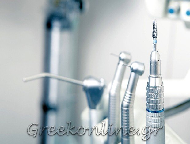 ΧΕΙΡΟΥΡΓΟΣ ΟΔΟΝΤΙΑΤΡΟΣ  ΑΡΓΟΣΤΟΛΙ ΚΕΦΑΛΛΗΝΙΑΣ  ΣΚΟΥΤΕΛΑ ΣΟΦΙΑ