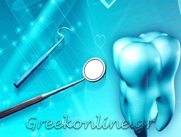 ΧΕΙΡΟΥΡΓΟΣ ΟΔΟΝΤΙΑΤΡΟΣ ΛΑΓΚΑΔΑΣ ΘΕΣΣΑΛΟΝΙΚΗΣ ΑΪΒΑΖΙΔΟΥ ΑΝΔΡΟΝΙΚΗ