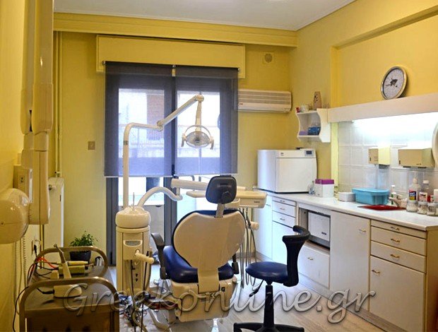 ΧΕΙΡΟΥΡΓΟΣ ΟΔΟΝΤΙΑΤΡΟΣ ΛΑΡΙΣΑ  ΝΟΥΛΑ ΕΛΕΝΗ