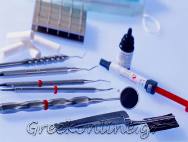 ΧΕΙΡΟΥΡΓΟΣ ΟΔΟΝΤΙΑΤΡΟΣ  ΛΥΚΟΒΡΥΣΗ ΑΤΤΙΚΗΣ  ΓΕΡΟΝΤΙΔΗ ΟΛΓΑ