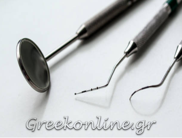 ΧΕΙΡΟΥΡΓΟΣ ΟΔΟΝΤΙΑΤΡΟΣ ΝΕΑ ΣΜΥΡΝΗ ΑΤΤΙΚΗΣ ΣΟΝΑΣ ΔΗΜΗΤΡΙΟΣ