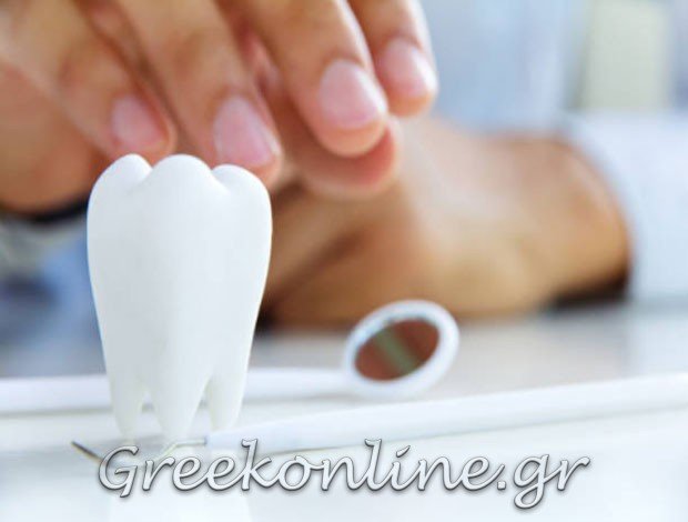 ΧΕΙΡΟΥΡΓΟΣ ΟΔΟΝΤΙΑΤΡΟΣ  ΠΑΛΑΙΟ ΦΑΛΗΡΟ ΑΤΤΙΚΗΣ  ΕΛΕΥΘΕΡΙΑΔΗΣ ΙΩΑΝΝΗΣ